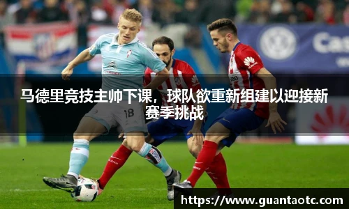 BD半岛官方网站