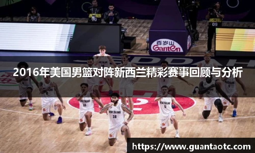 BD半岛手机下载