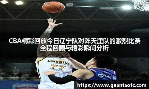 BD半岛官方网站