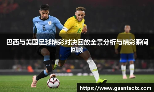 BD半岛官方网站