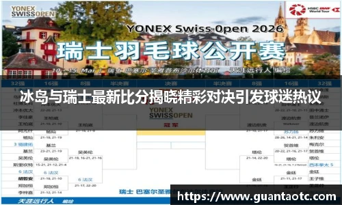 BD半岛官方网站