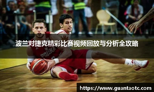 BD半岛手机下载