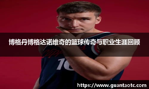 BD半岛官方网站