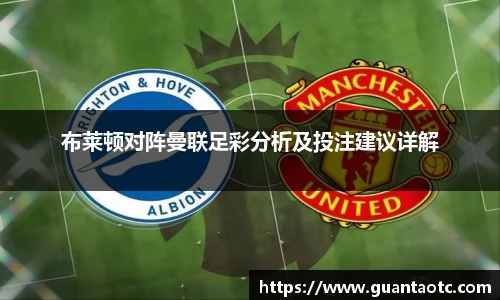 BD半岛官方网站