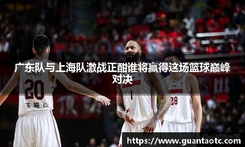 BD半岛手机下载