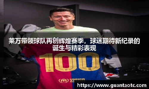 BD半岛官方网站