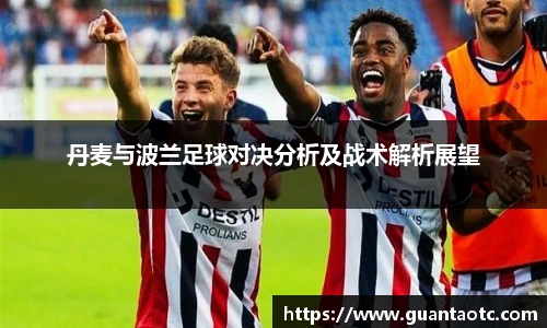 BD半岛官方网站